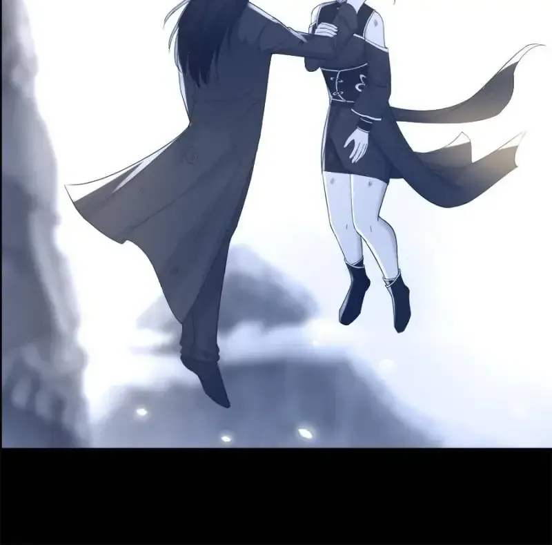 Supreme Saint’s Love Debts Chapter 125 page 17 - 