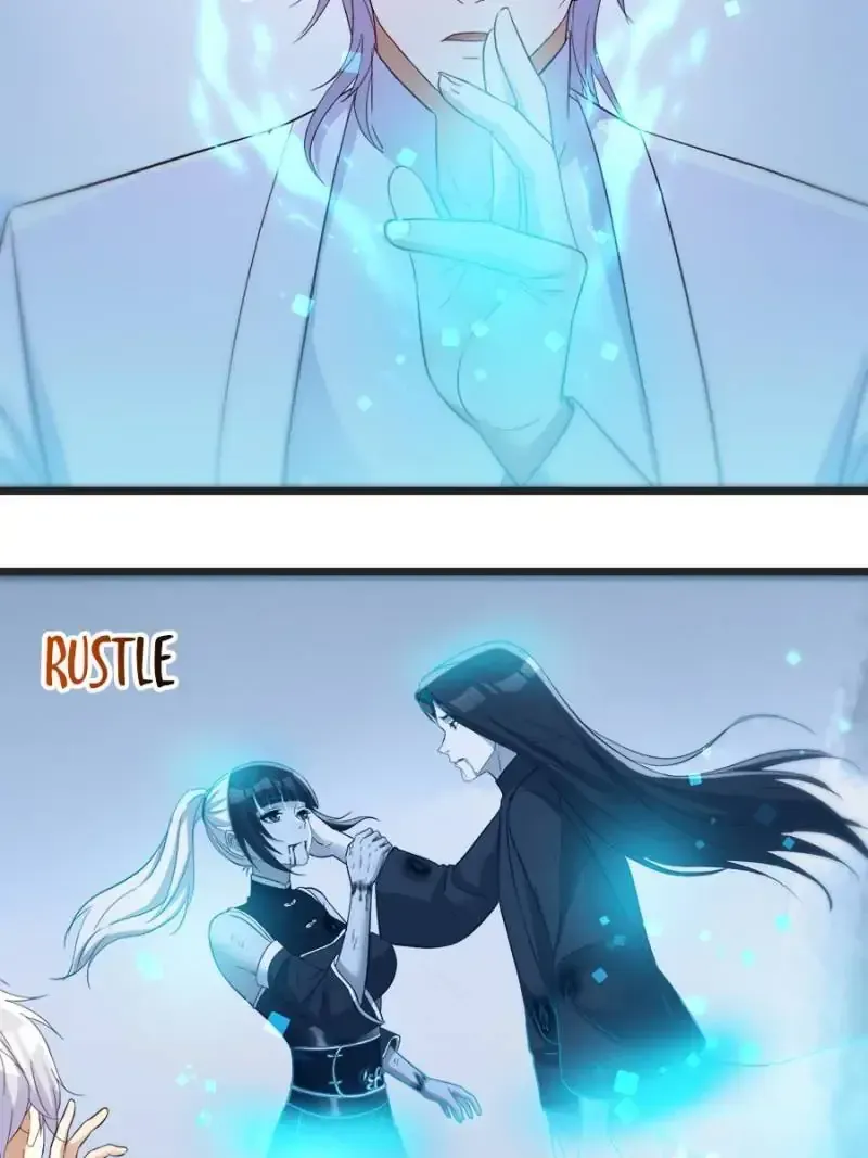 Supreme Saint’s Love Debts Chapter 125 page 21 - 