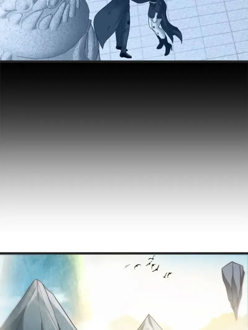 Supreme Saint’s Love Debts Chapter 125 page 23 - 