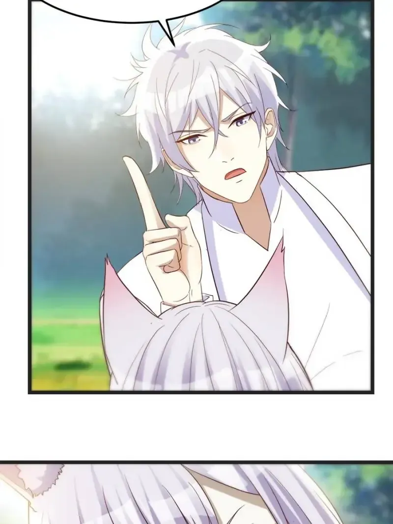 Supreme Saint’s Love Debts Chapter 125 page 29 - 
