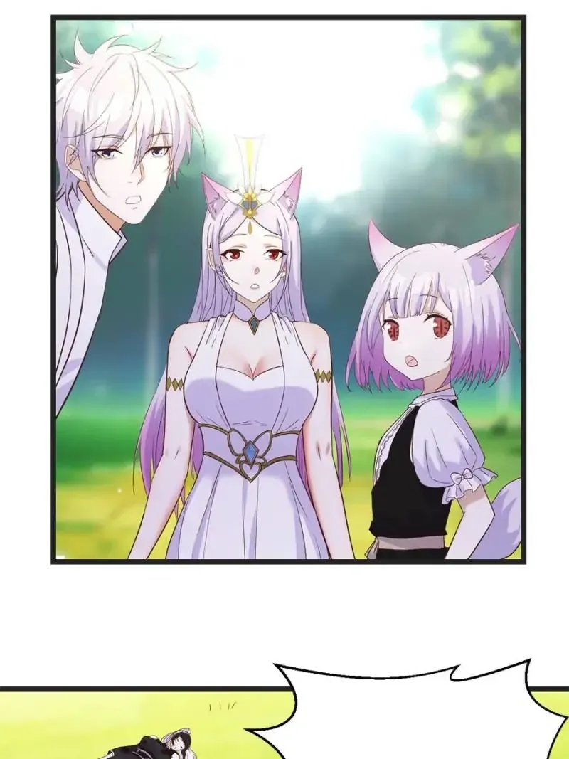 Supreme Saint’s Love Debts Chapter 125 page 44 - 