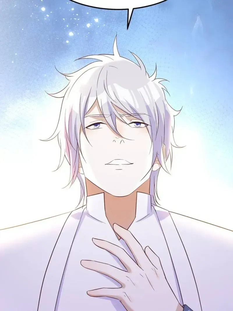 Supreme Saint’s Love Debts Chapter 125 page 49 - 