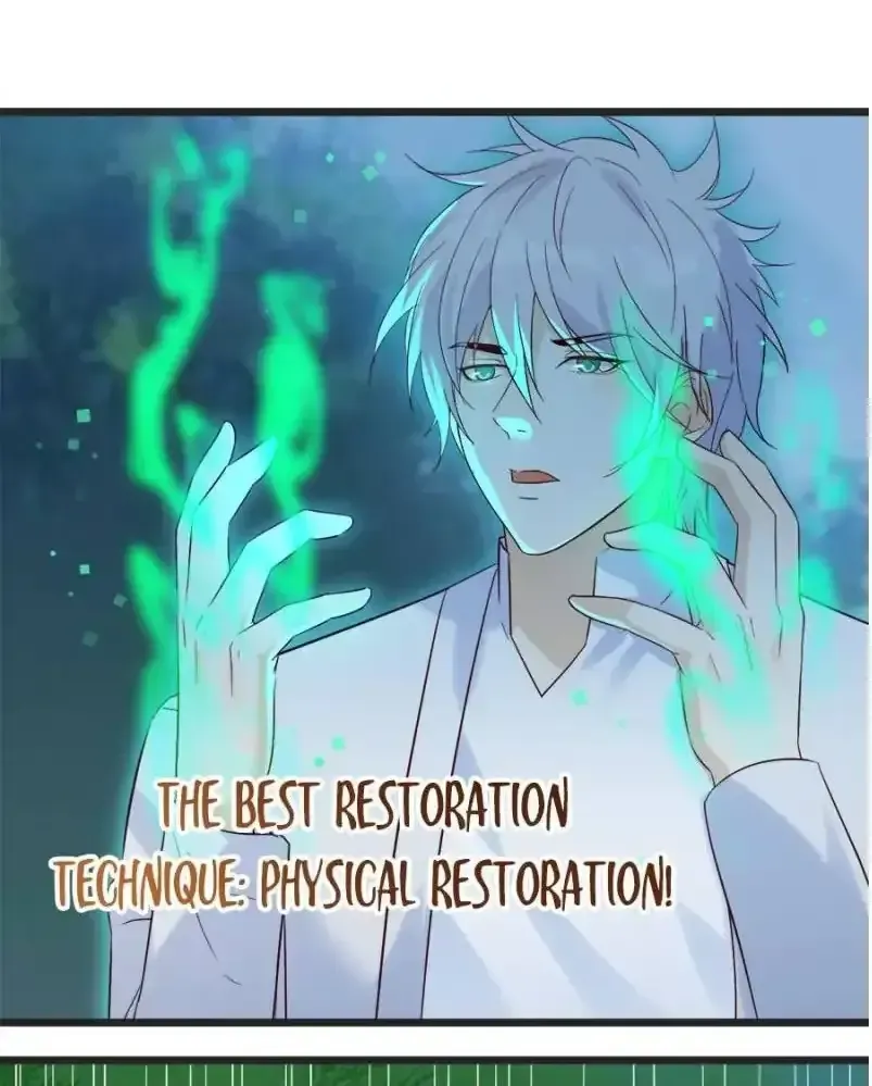 Supreme Saint’s Love Debts Chapter 126 page 1 - 
