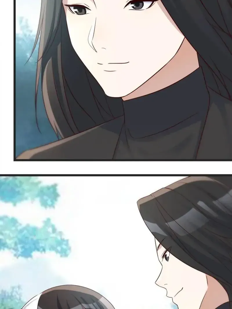 Supreme Saint’s Love Debts Chapter 126 page 24 - 