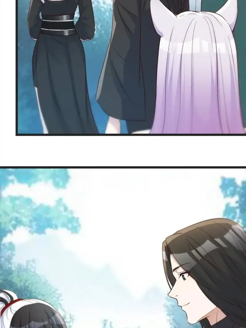 Supreme Saint’s Love Debts Chapter 126 page 31 - 