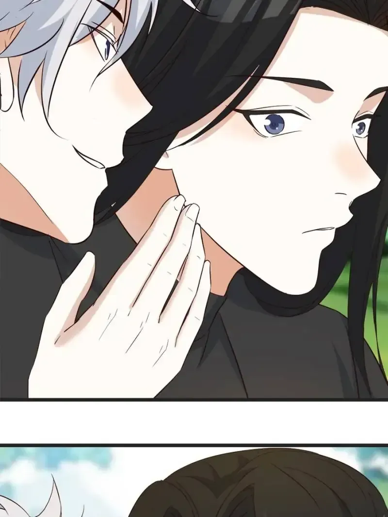 Supreme Saint’s Love Debts Chapter 126 page 43 - 