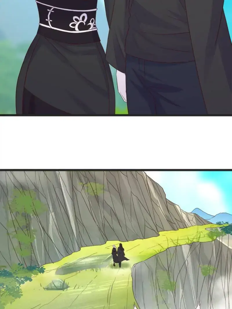 Supreme Saint’s Love Debts Chapter 127 page 4 - 