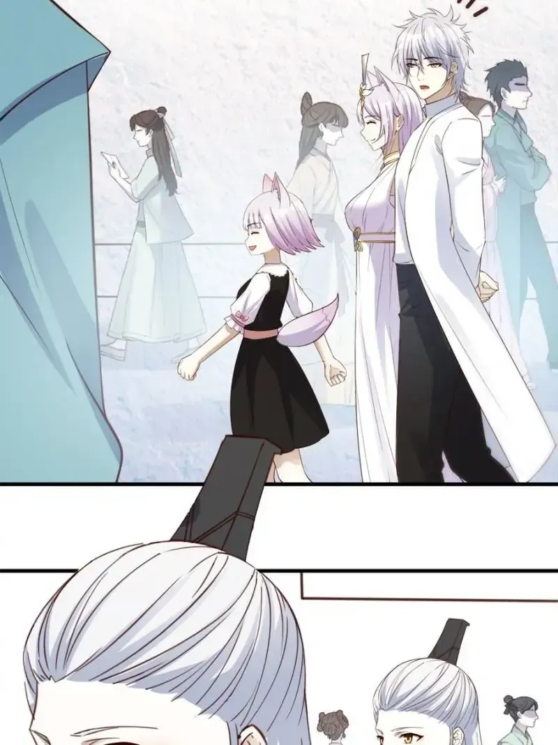 Supreme Saint’s Love Debts Chapter 128 page 11 - 