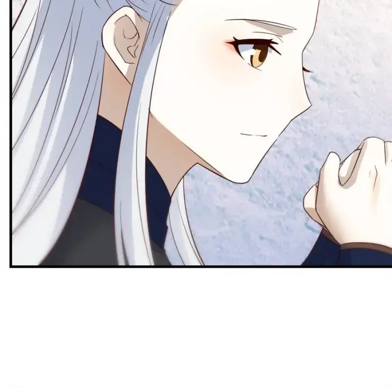 Supreme Saint’s Love Debts Chapter 128 page 19 - 