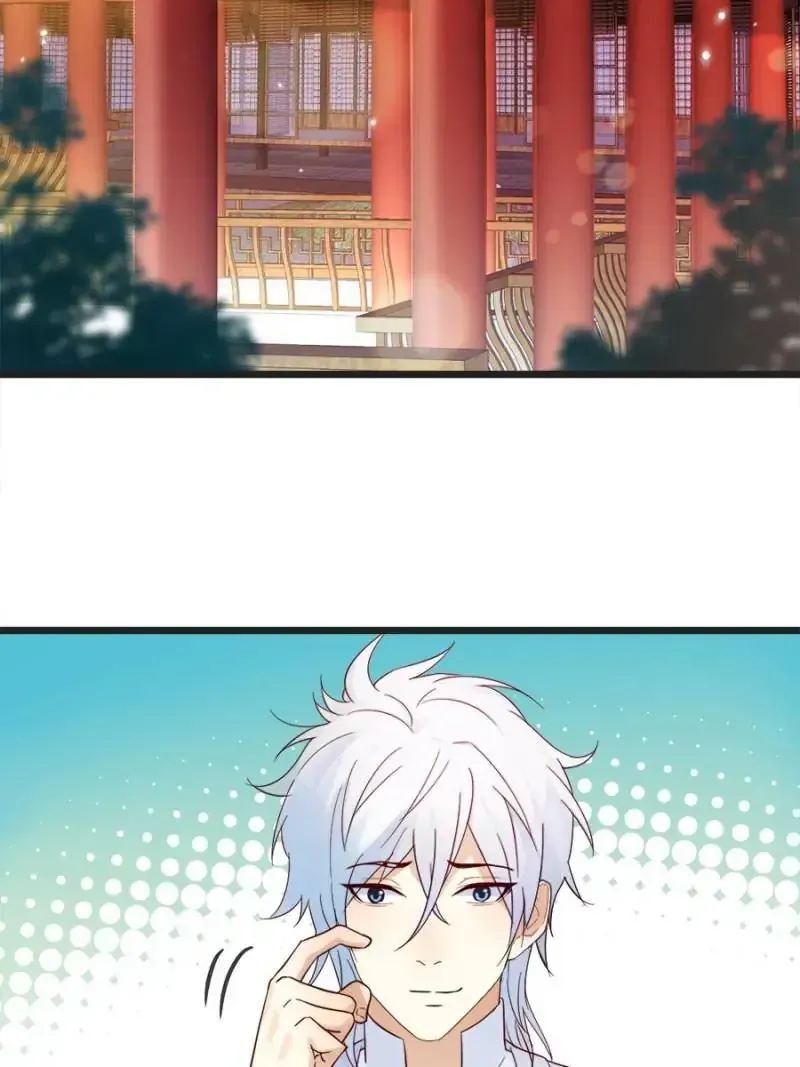 Supreme Saint’s Love Debts Chapter 128 page 41 - 
