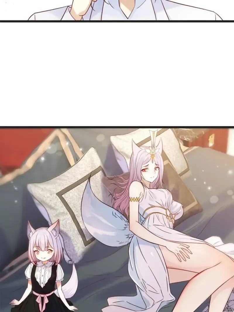 Supreme Saint’s Love Debts Chapter 128 page 42 - 