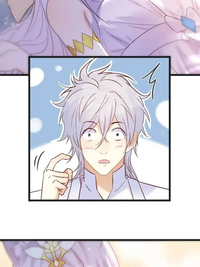Supreme Saint’s Love Debts Chapter 128 page 45 - 