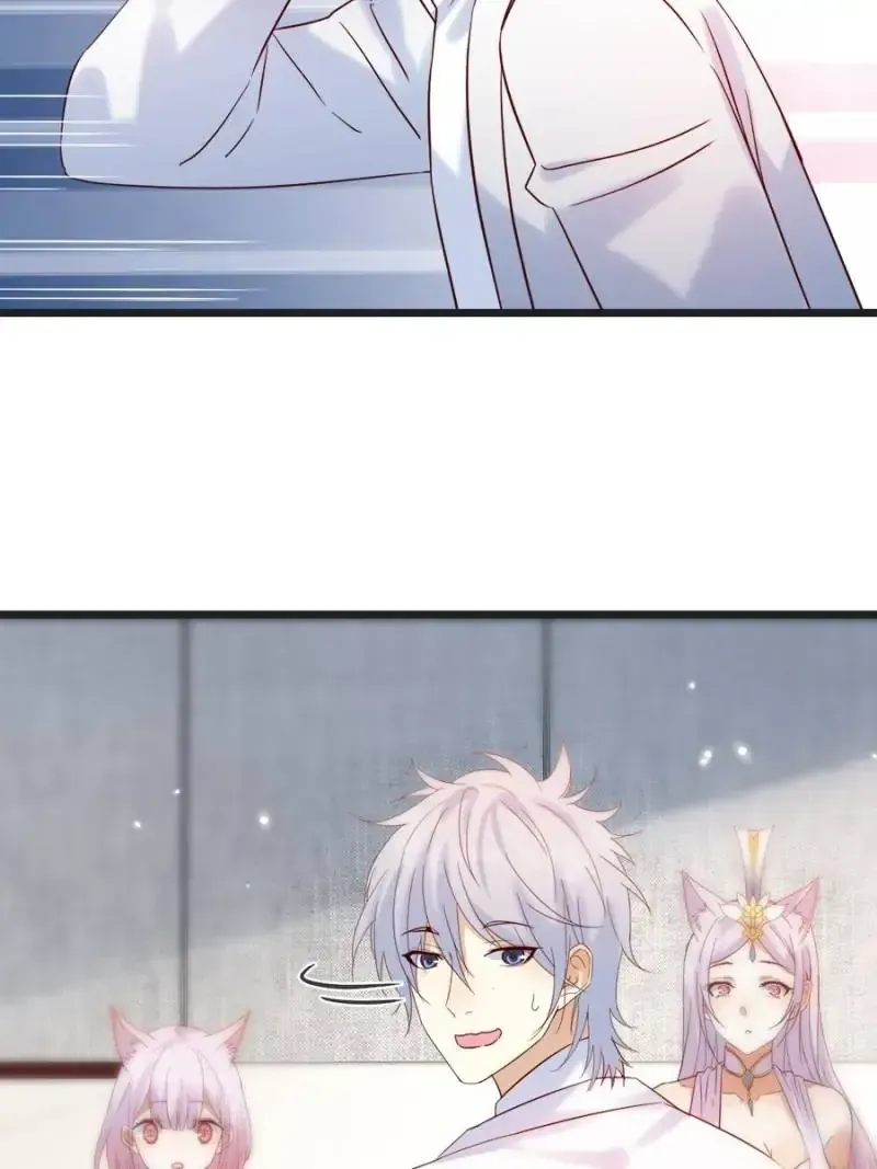 Supreme Saint’s Love Debts Chapter 128 page 50 - 