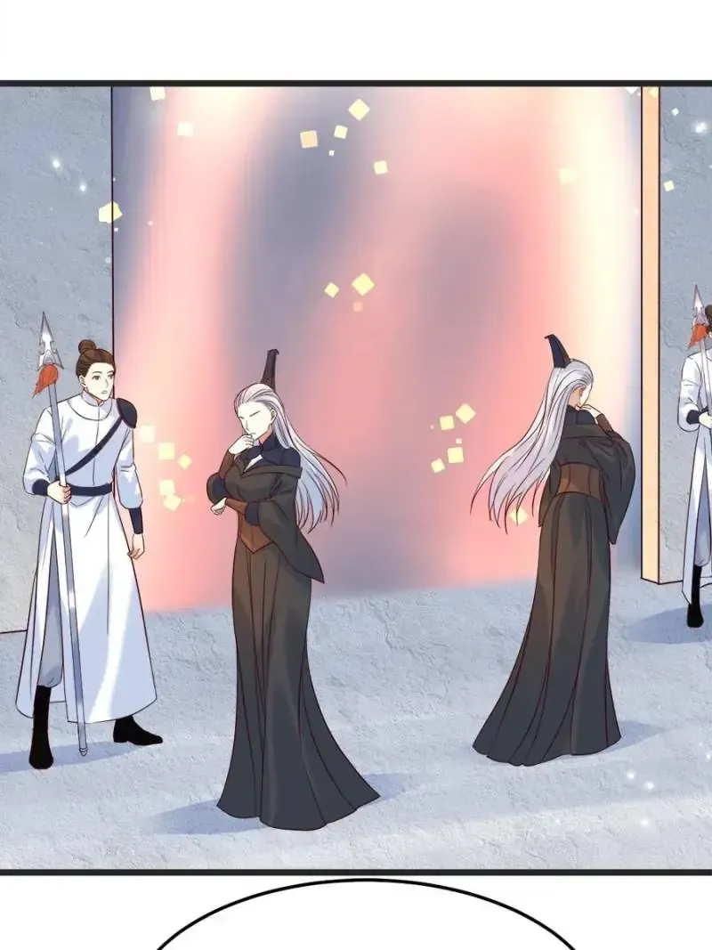 Supreme Saint’s Love Debts Chapter 129 page 23 - 