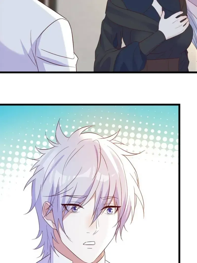 Supreme Saint’s Love Debts Chapter 129 page 5 - 
