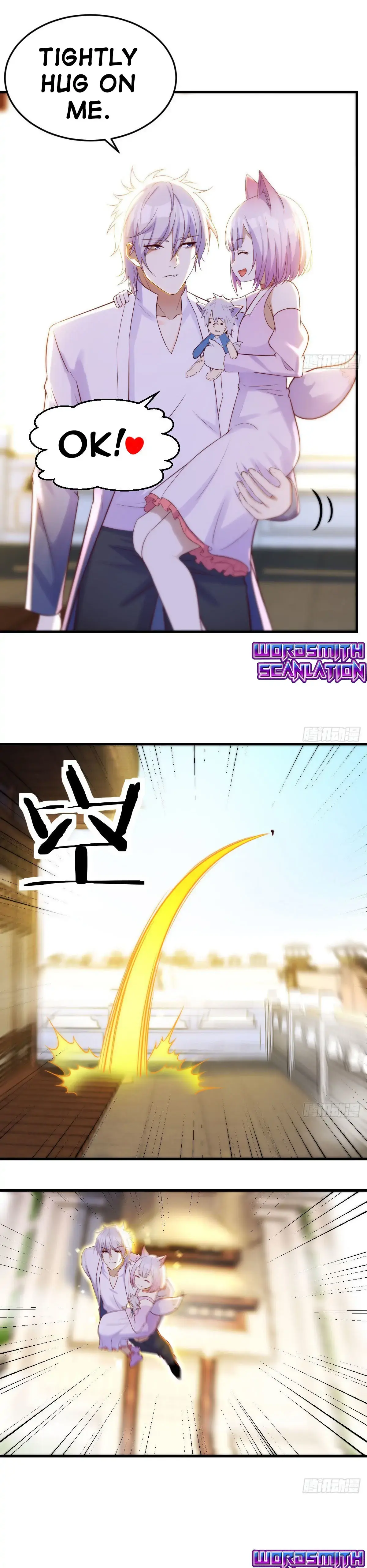 Supreme Saint’s Love Debts Chapter 13 page 12 - 