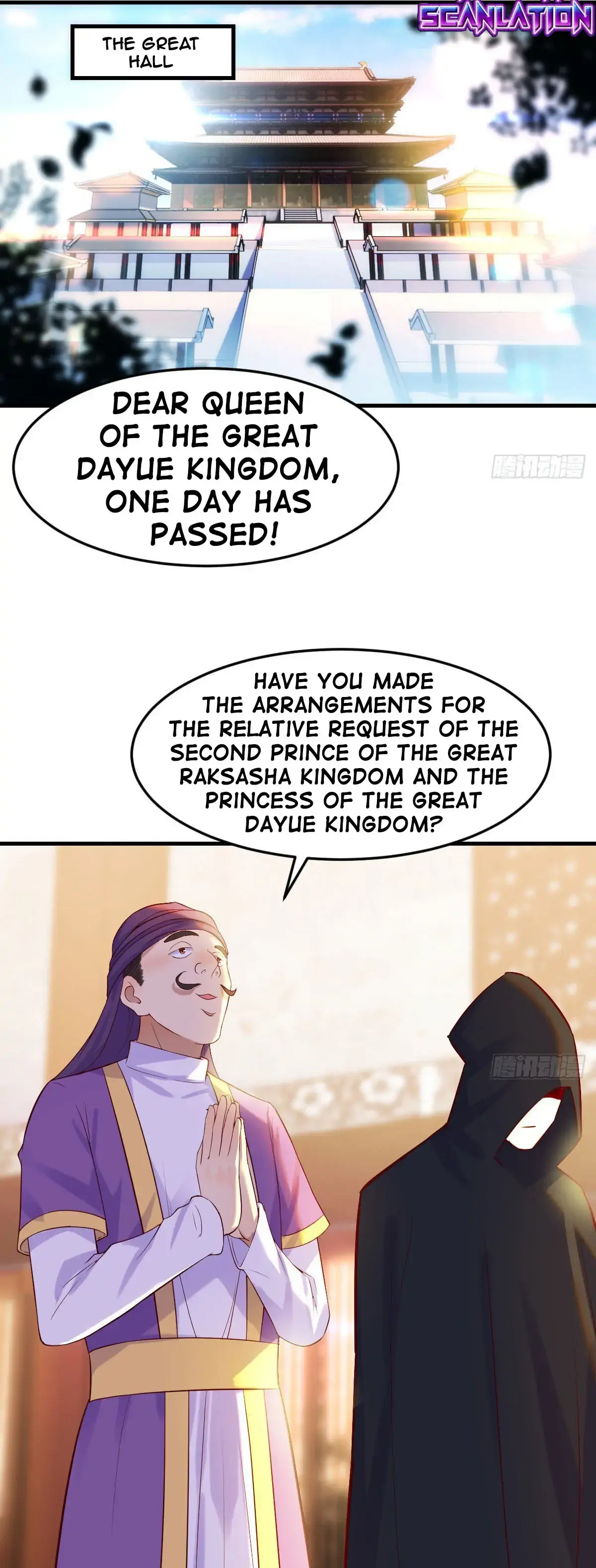 Supreme Saint’s Love Debts Chapter 13 page 13 - 