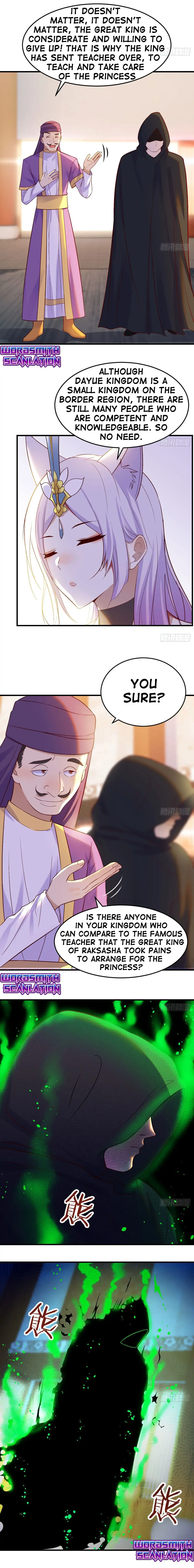 Supreme Saint’s Love Debts Chapter 13 page 16 - 