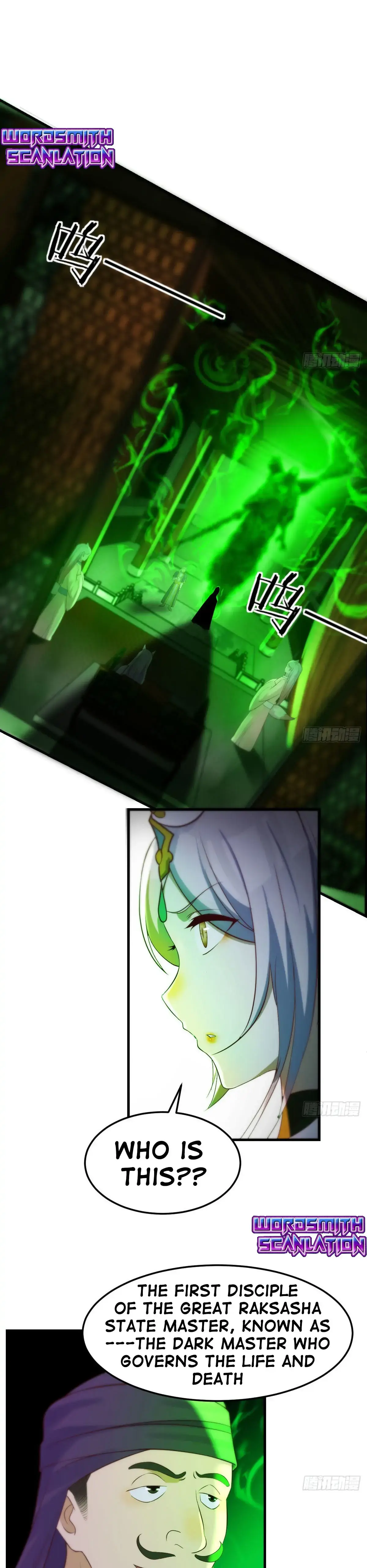 Supreme Saint’s Love Debts Chapter 13 page 17 - 