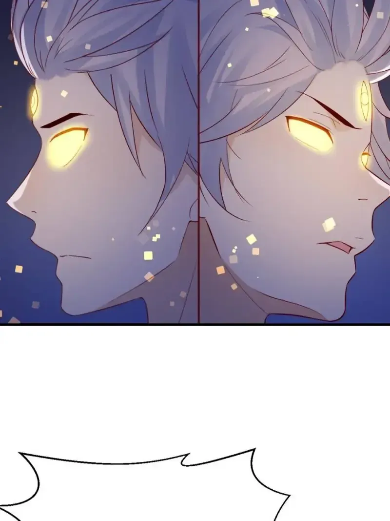 Supreme Saint’s Love Debts Chapter 130 page 42 - 