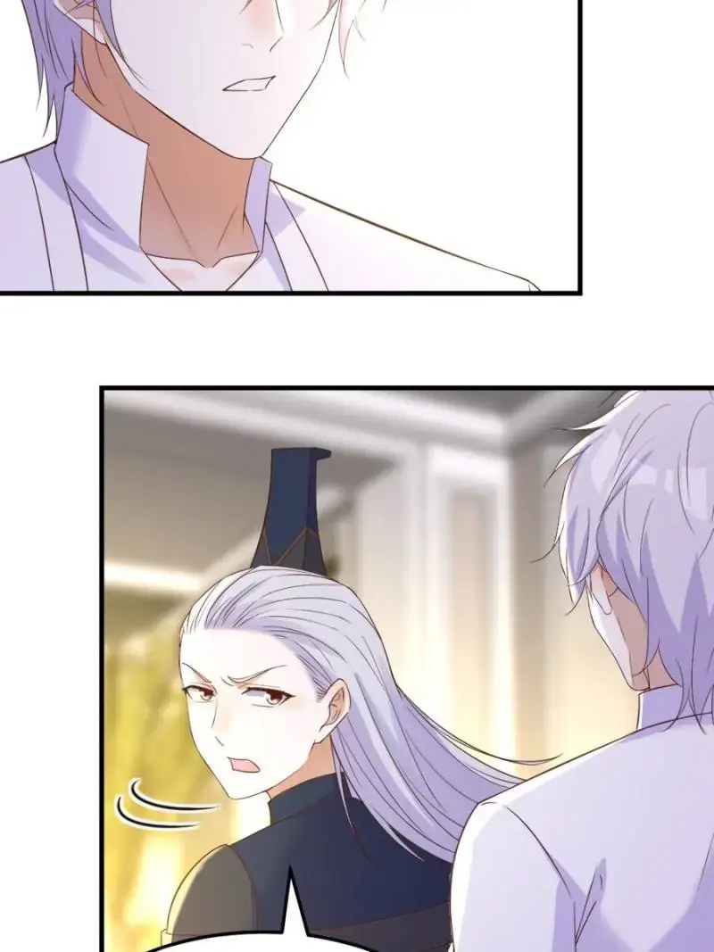 Supreme Saint’s Love Debts Chapter 131 page 3 - 
