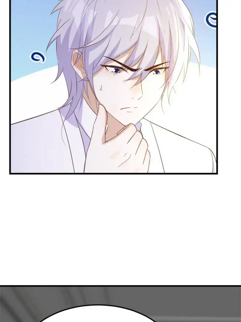 Supreme Saint’s Love Debts Chapter 131 page 7 - 