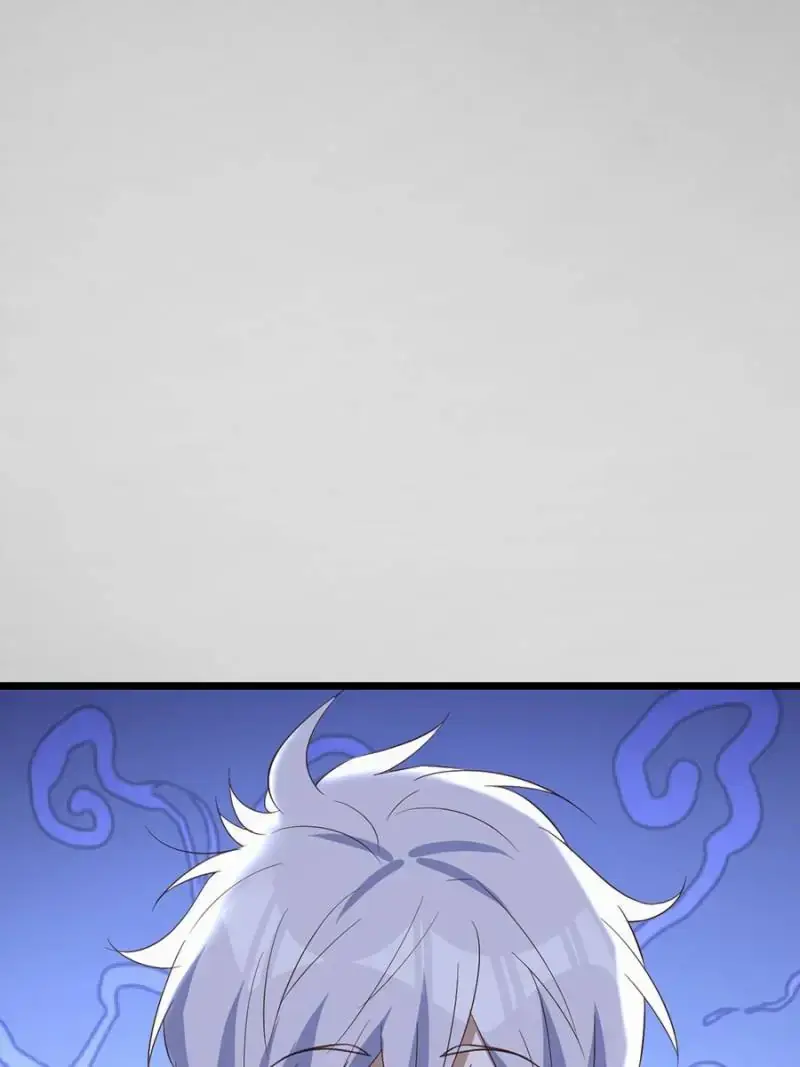 Supreme Saint’s Love Debts Chapter 132 page 17 - 