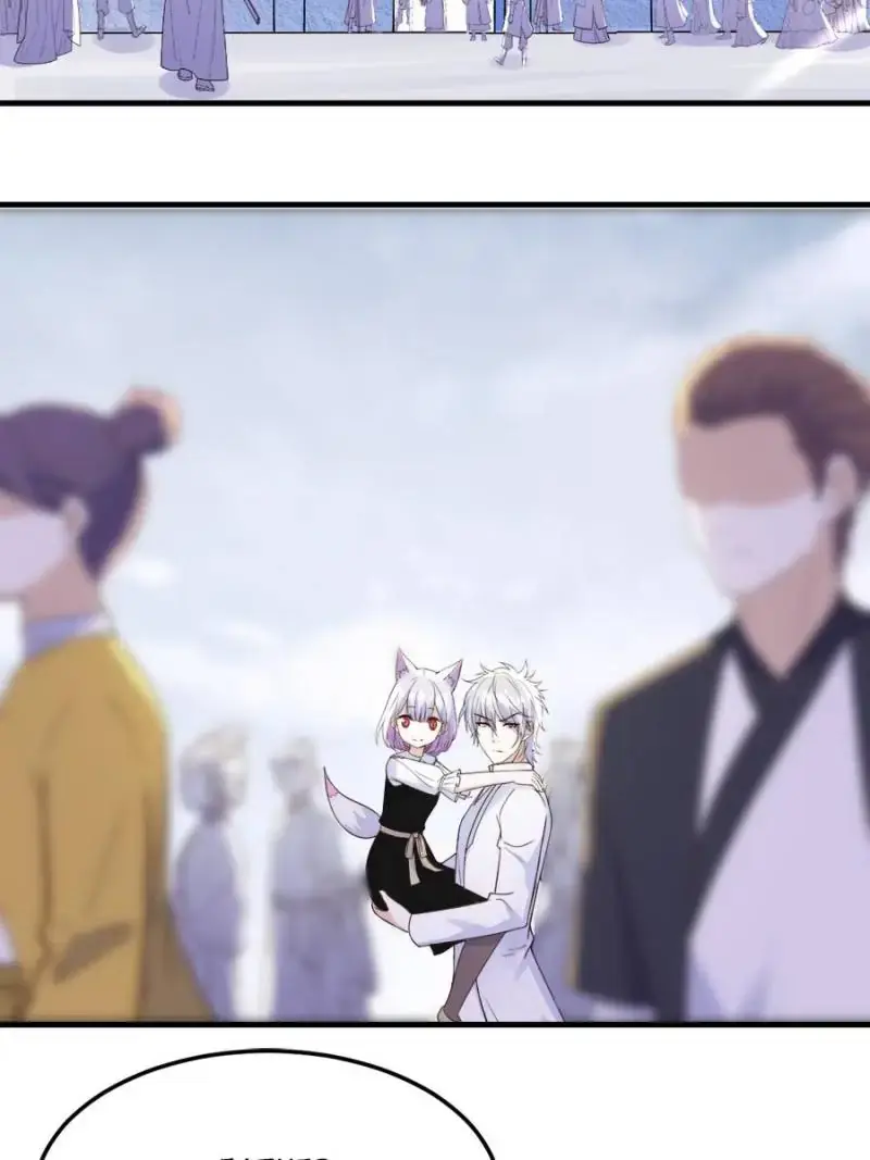 Supreme Saint’s Love Debts Chapter 132 page 47 - 