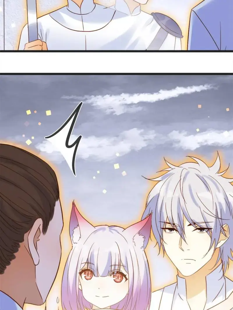 Supreme Saint’s Love Debts Chapter 133 page 3 - 