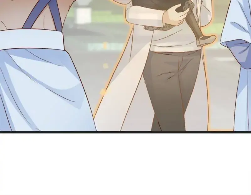 Supreme Saint’s Love Debts Chapter 133 page 36 - 