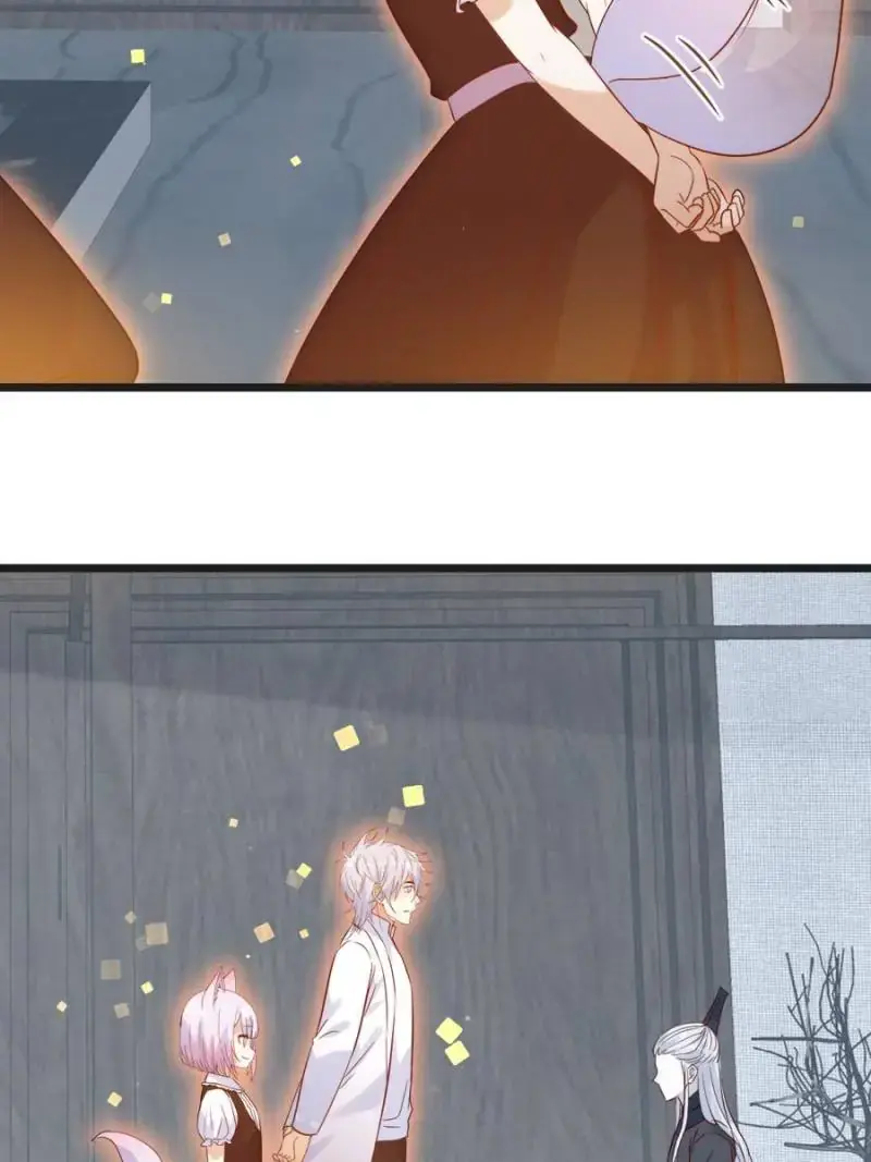 Supreme Saint’s Love Debts Chapter 133 page 44 - 