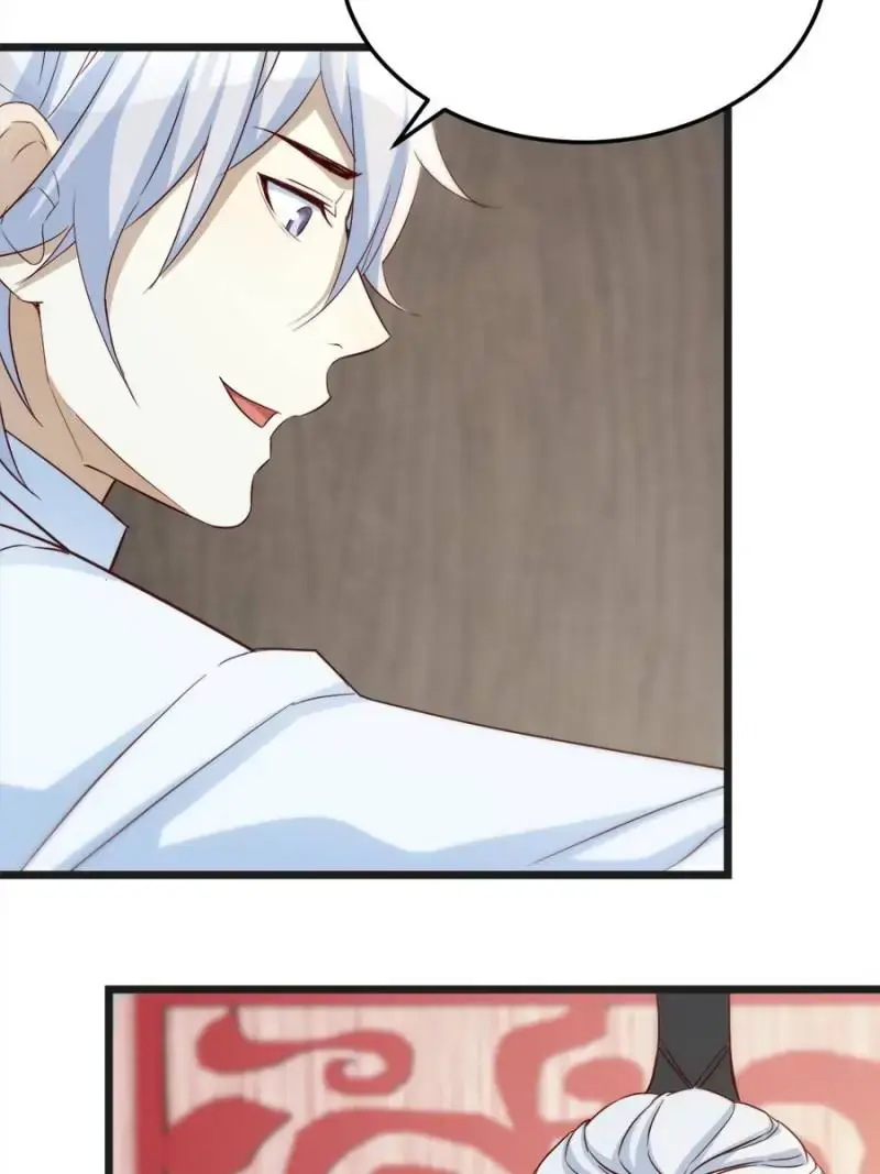 Supreme Saint’s Love Debts Chapter 134 page 21 - 
