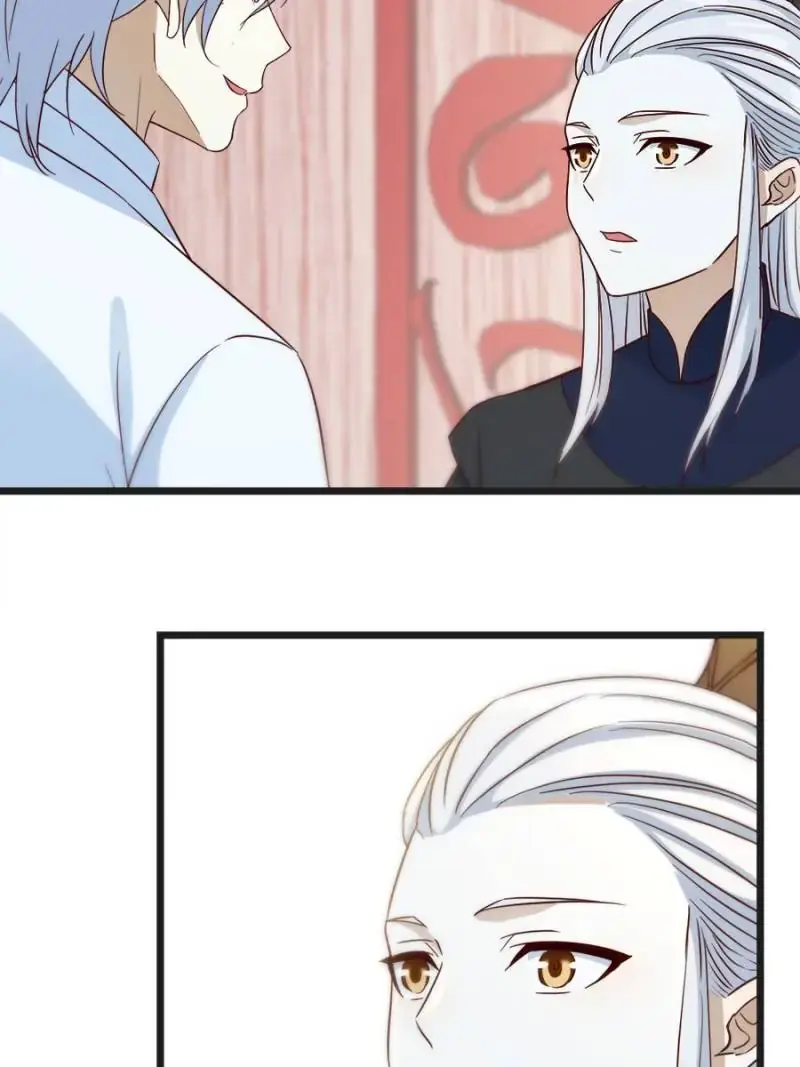 Supreme Saint’s Love Debts Chapter 134 page 23 - 