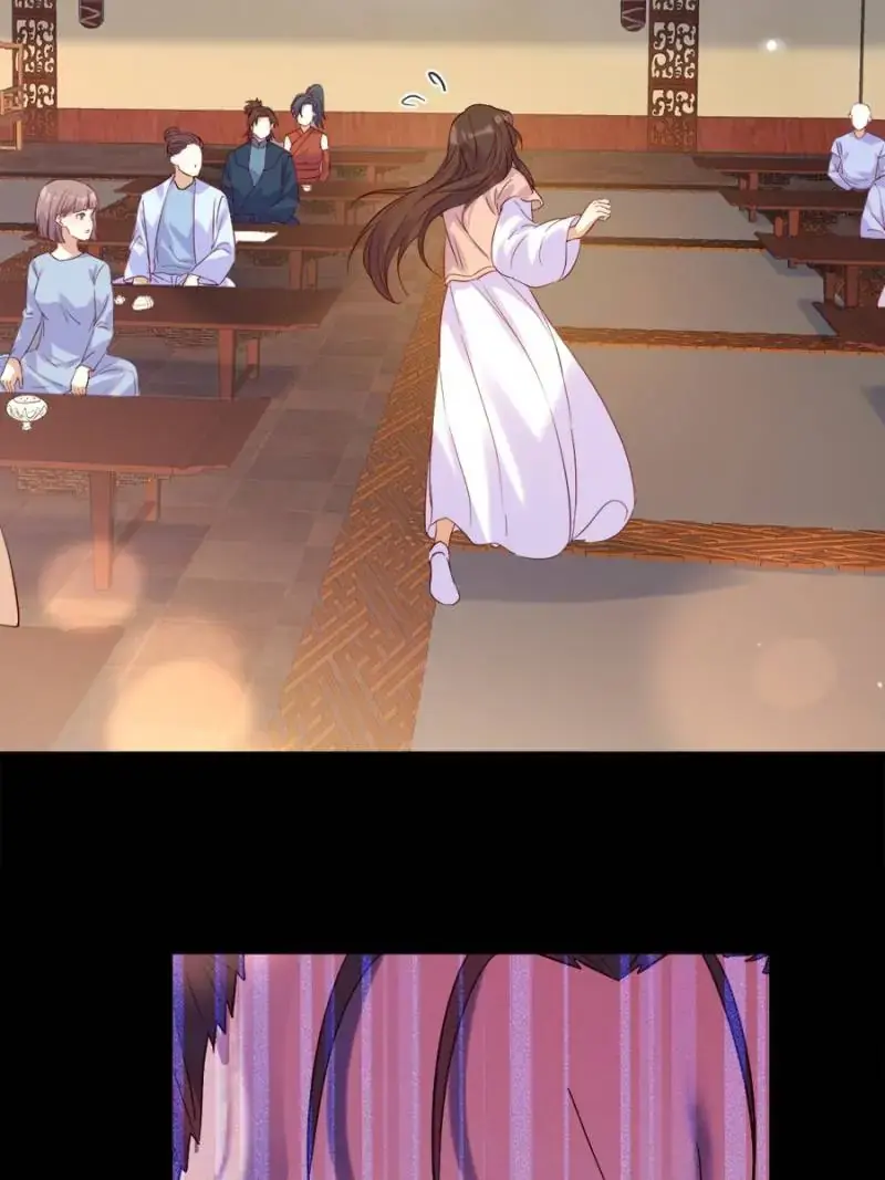 Supreme Saint’s Love Debts Chapter 134 page 43 - 