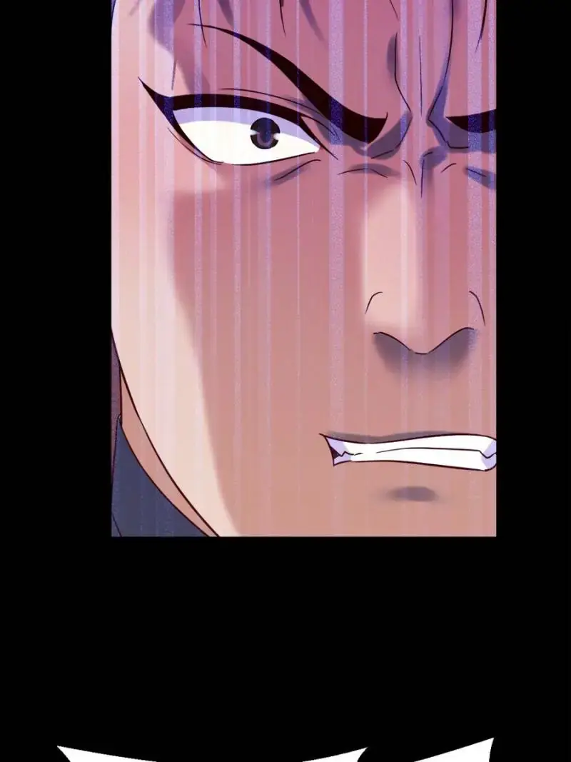 Supreme Saint’s Love Debts Chapter 134 page 44 - 