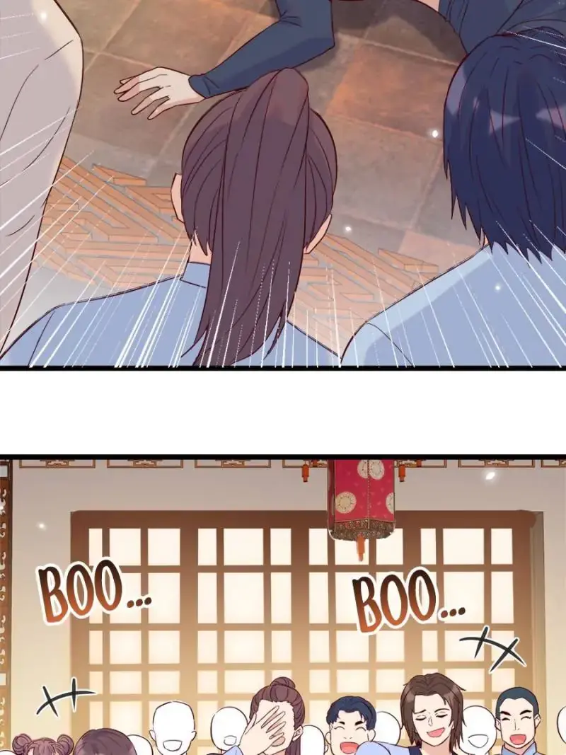 Supreme Saint’s Love Debts Chapter 135 page 29 - 