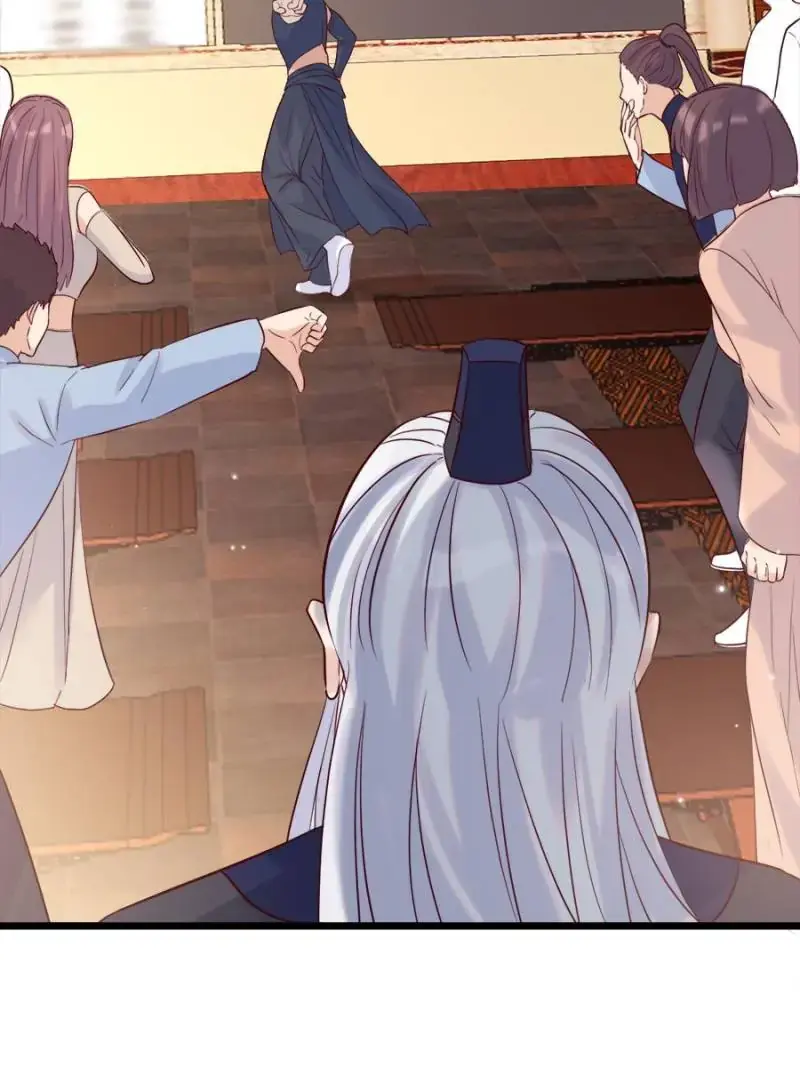 Supreme Saint’s Love Debts Chapter 135 page 32 - 