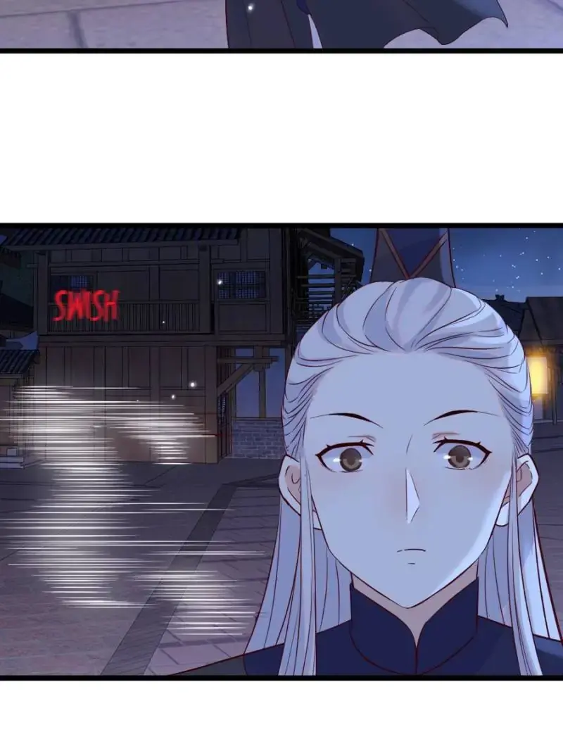 Supreme Saint’s Love Debts Chapter 135 page 35 - 