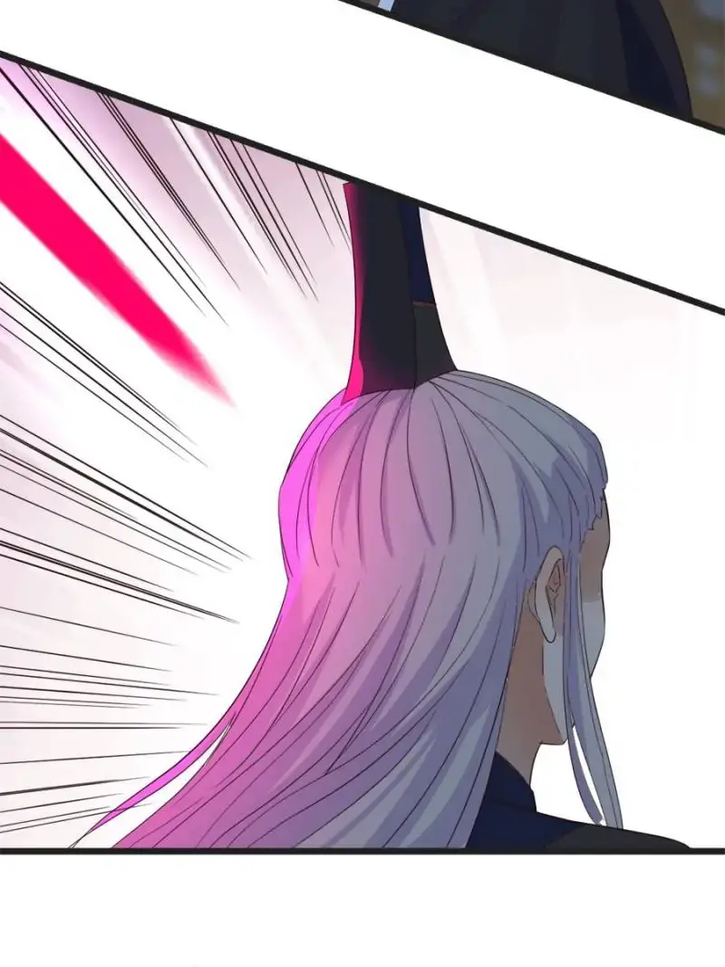 Supreme Saint’s Love Debts Chapter 135 page 39 - 