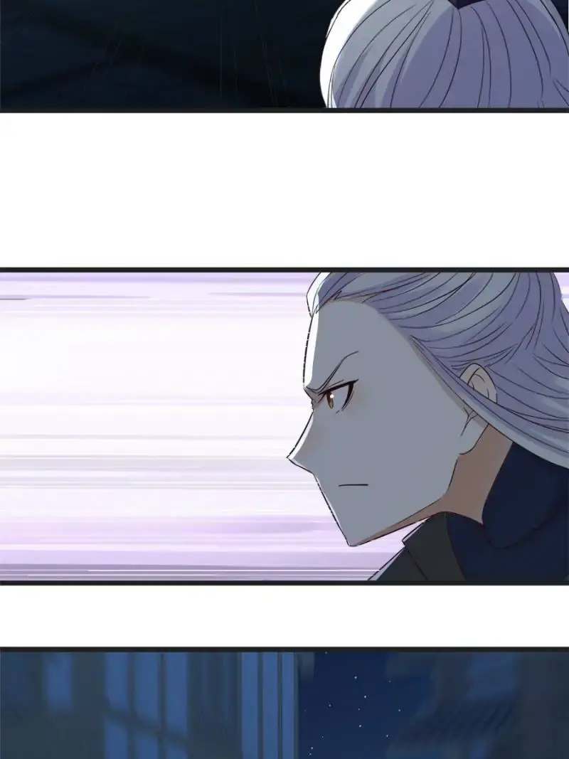 Supreme Saint’s Love Debts Chapter 135 page 47 - 