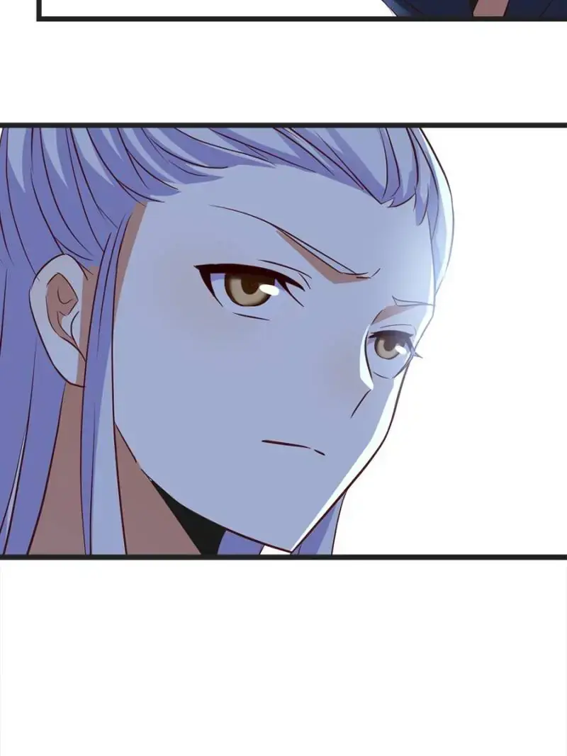 Supreme Saint’s Love Debts Chapter 136 page 17 - 
