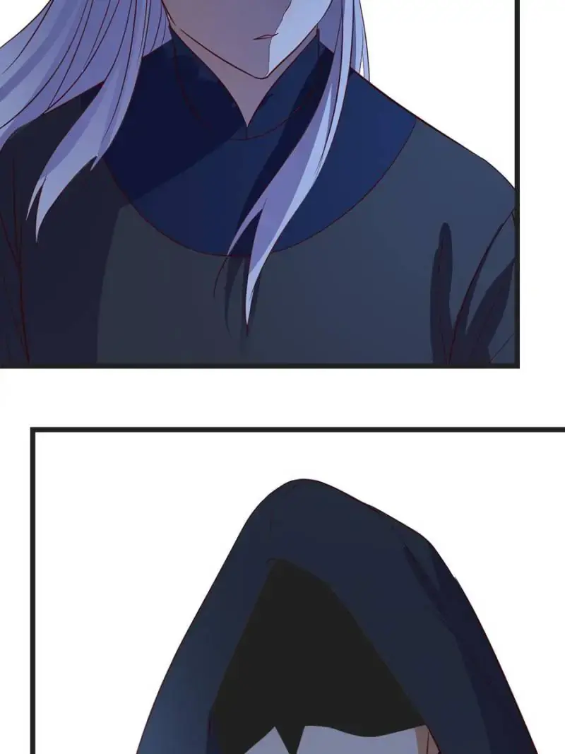 Supreme Saint’s Love Debts Chapter 136 page 5 - 