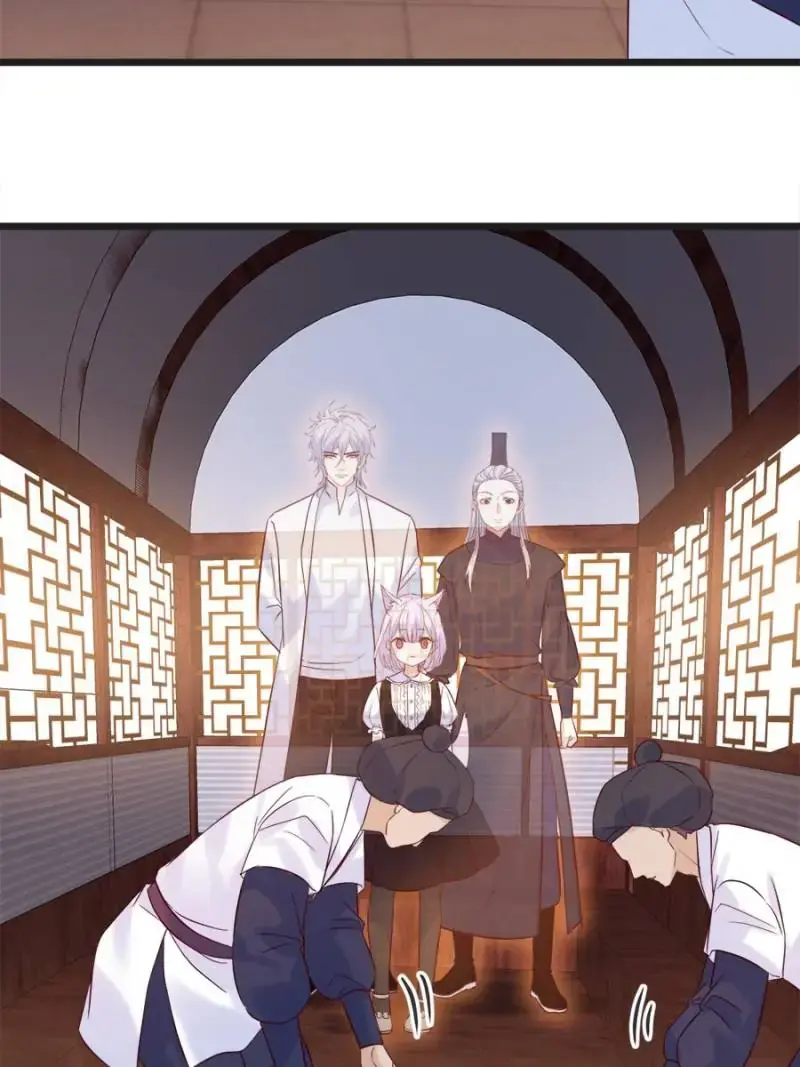 Supreme Saint’s Love Debts Chapter 136 page 49 - 