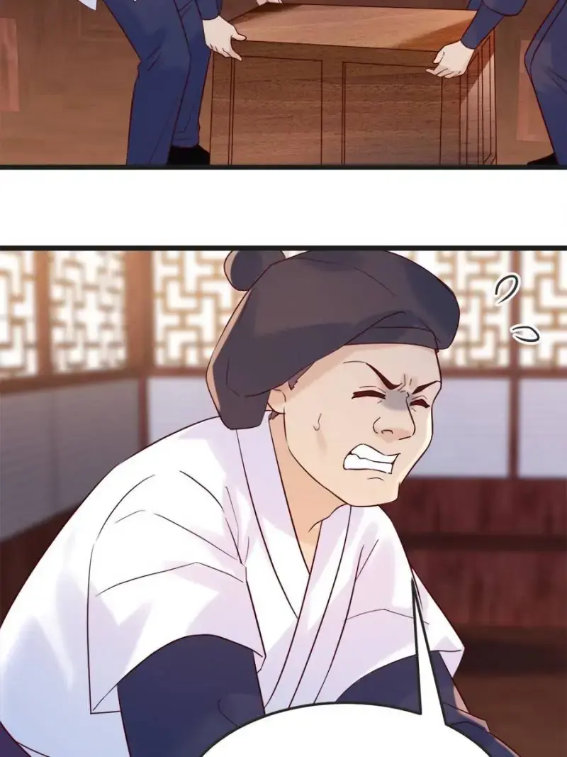 Supreme Saint’s Love Debts Chapter 136 page 50 - 