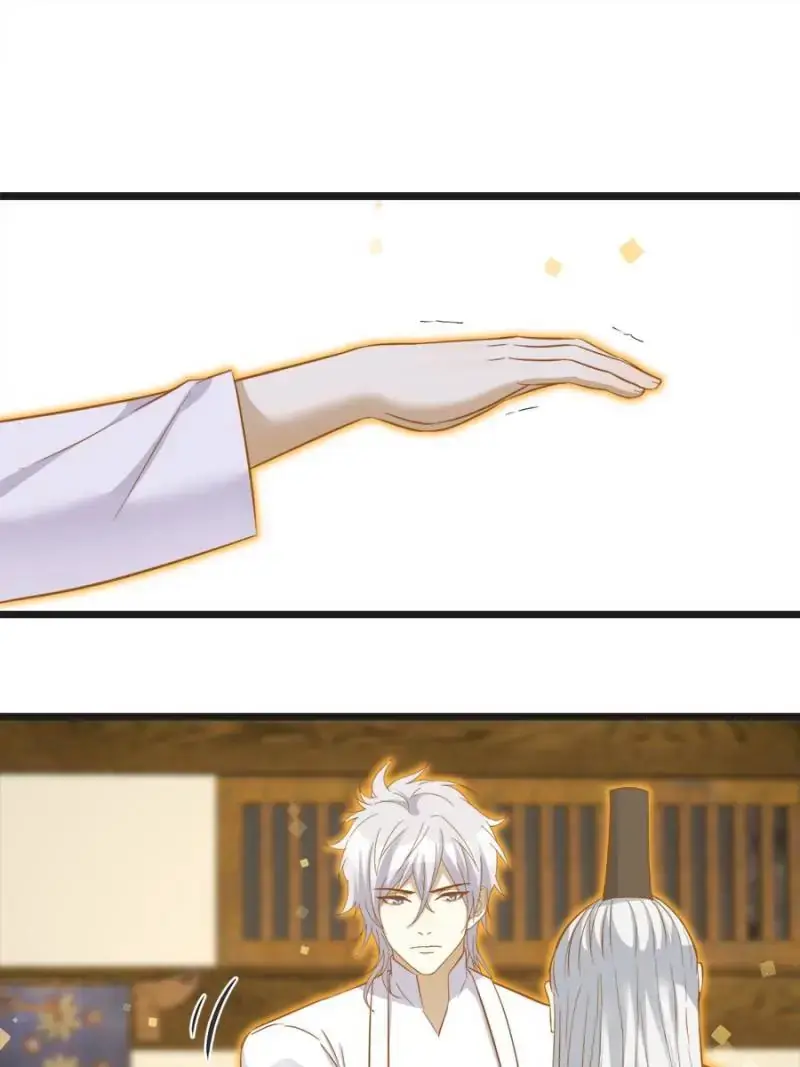 Supreme Saint’s Love Debts Chapter 138 page 20 - 