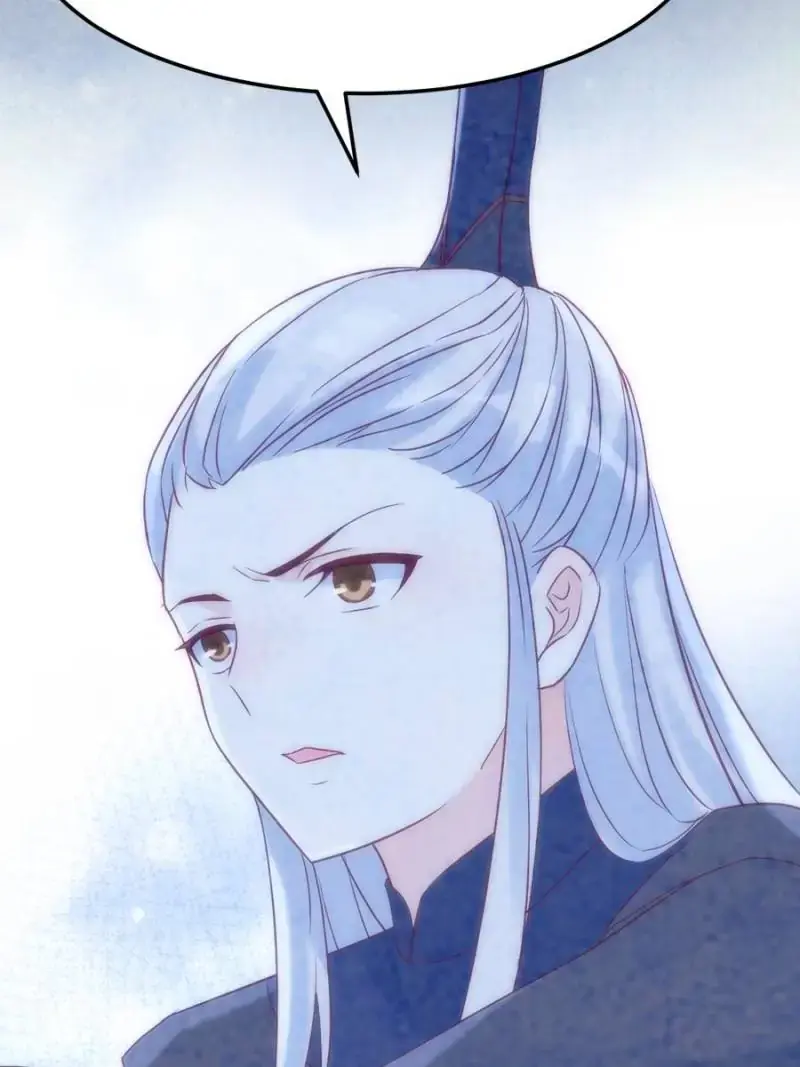 Supreme Saint’s Love Debts Chapter 138 page 42 - 