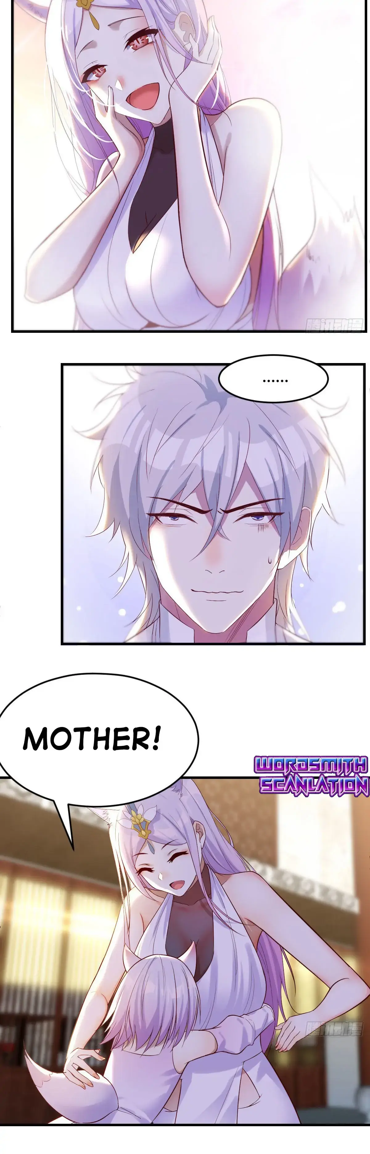 Supreme Saint’s Love Debts Chapter 14 page 11 - 