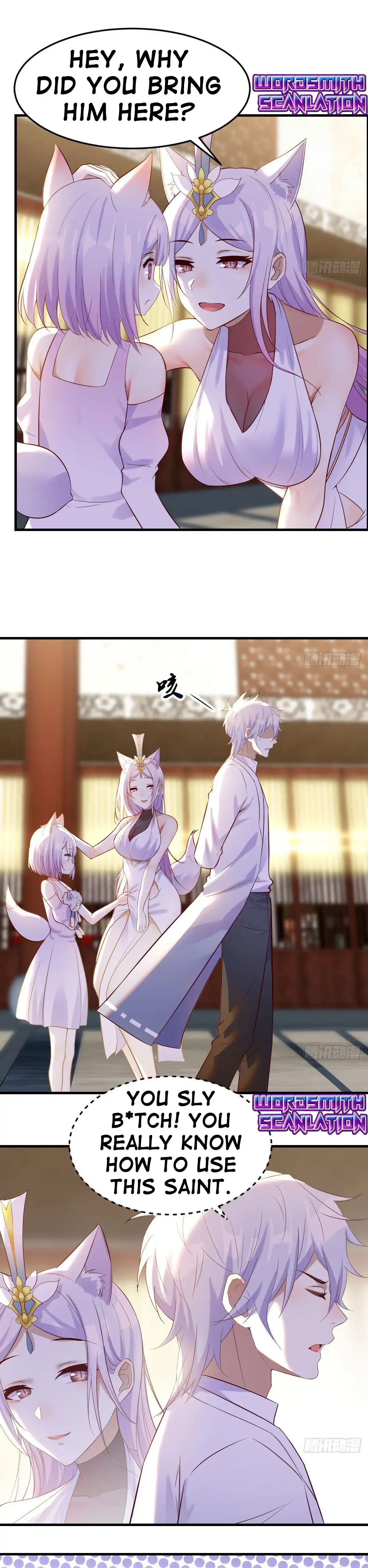 Supreme Saint’s Love Debts Chapter 14 page 12 - 