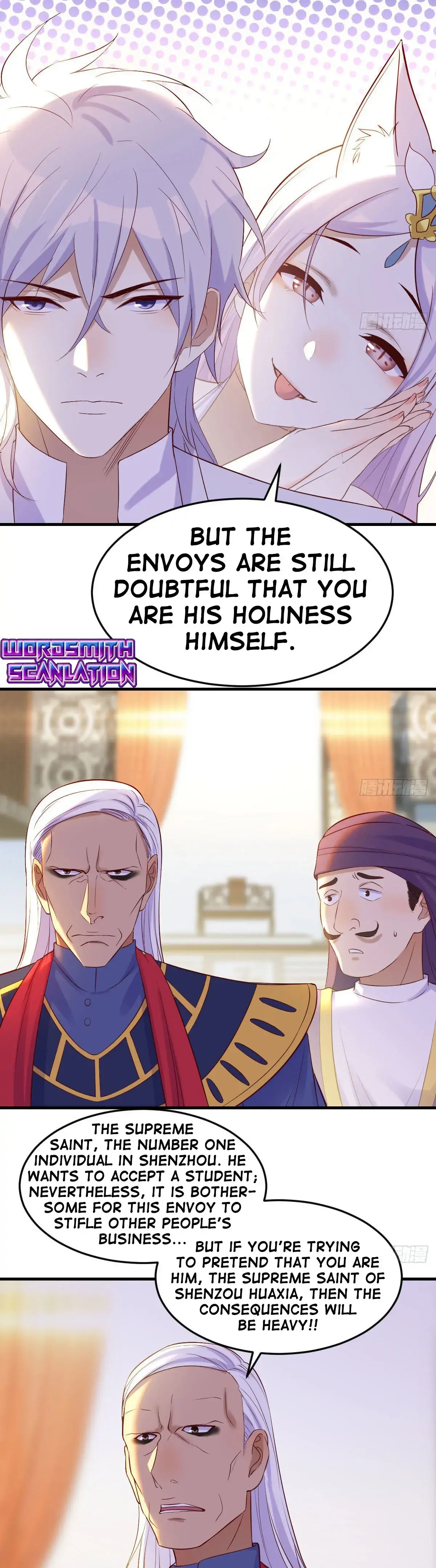 Supreme Saint’s Love Debts Chapter 14 page 13 - 
