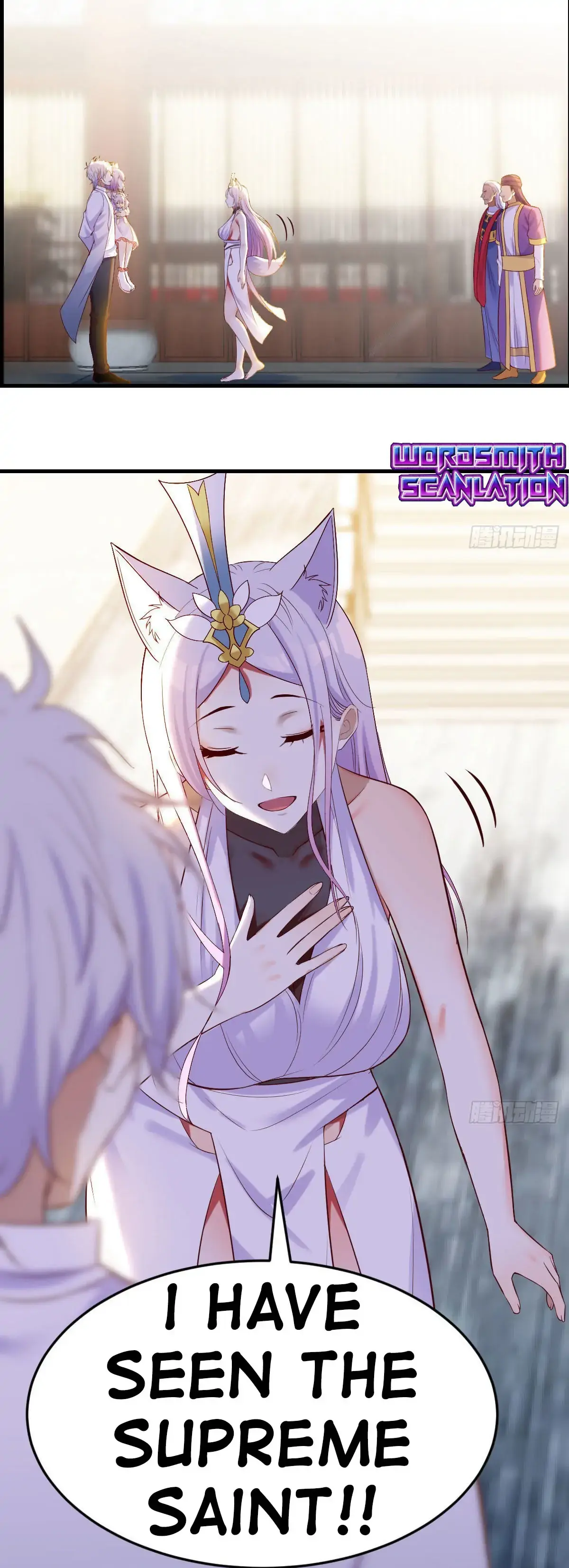 Supreme Saint’s Love Debts Chapter 14 page 7 - 